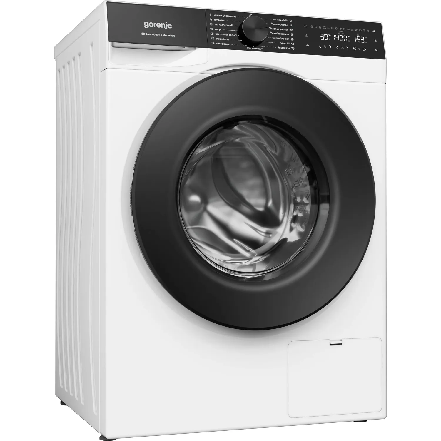 Стиральная машина Gorenje WG694A11 — фото 2