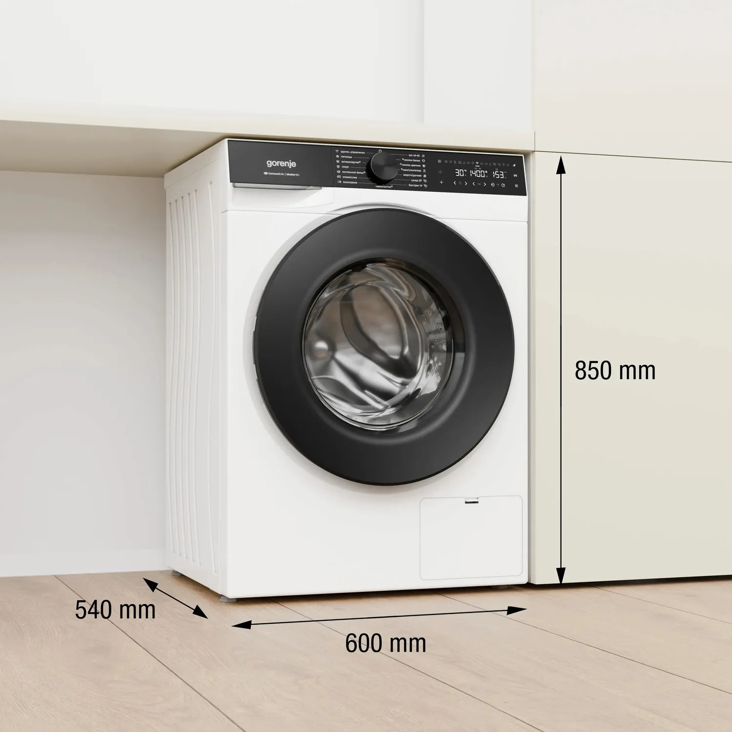 Стиральная машина Gorenje WG694A11 — фото 8