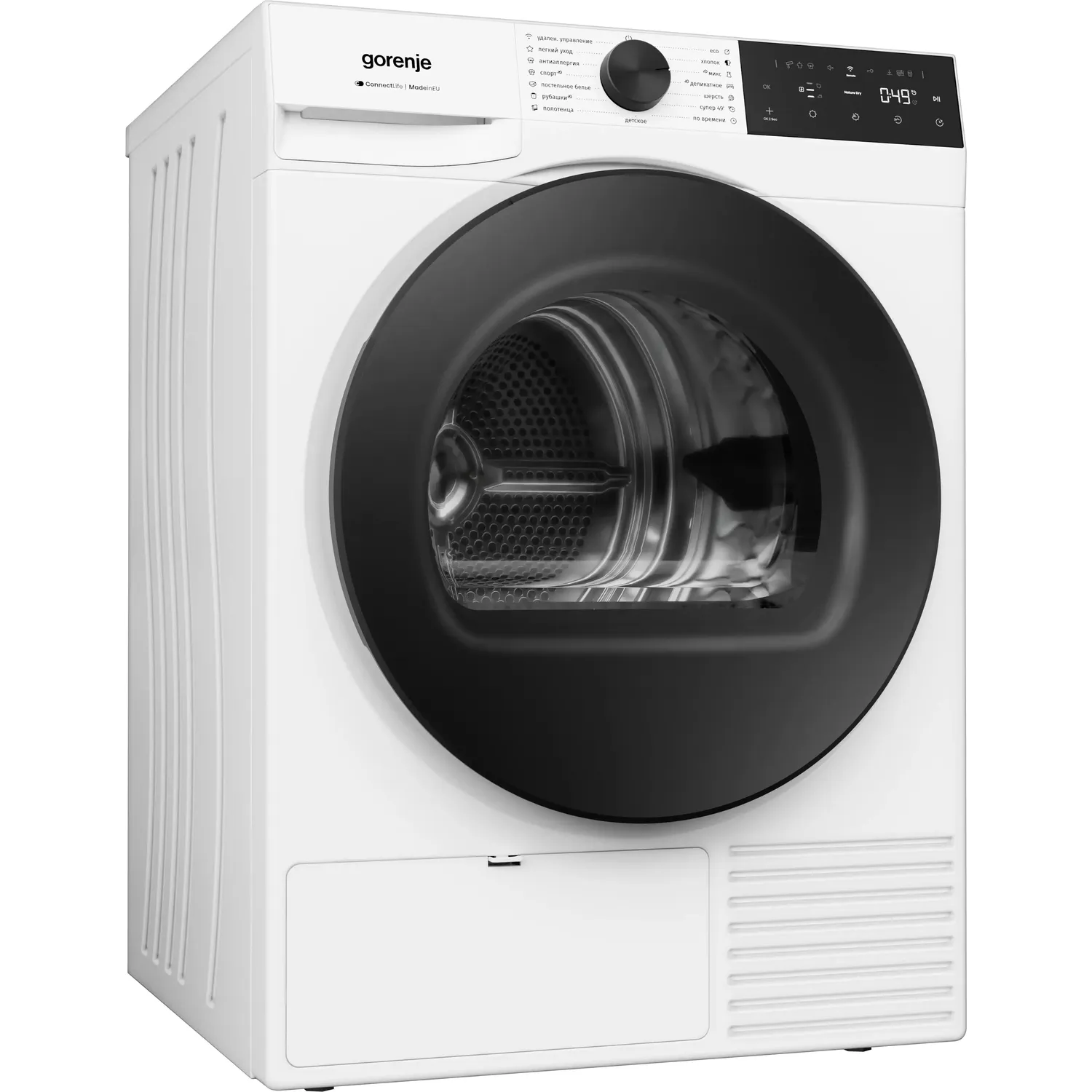 Сушильная машина Gorenje DG49D — фото 2