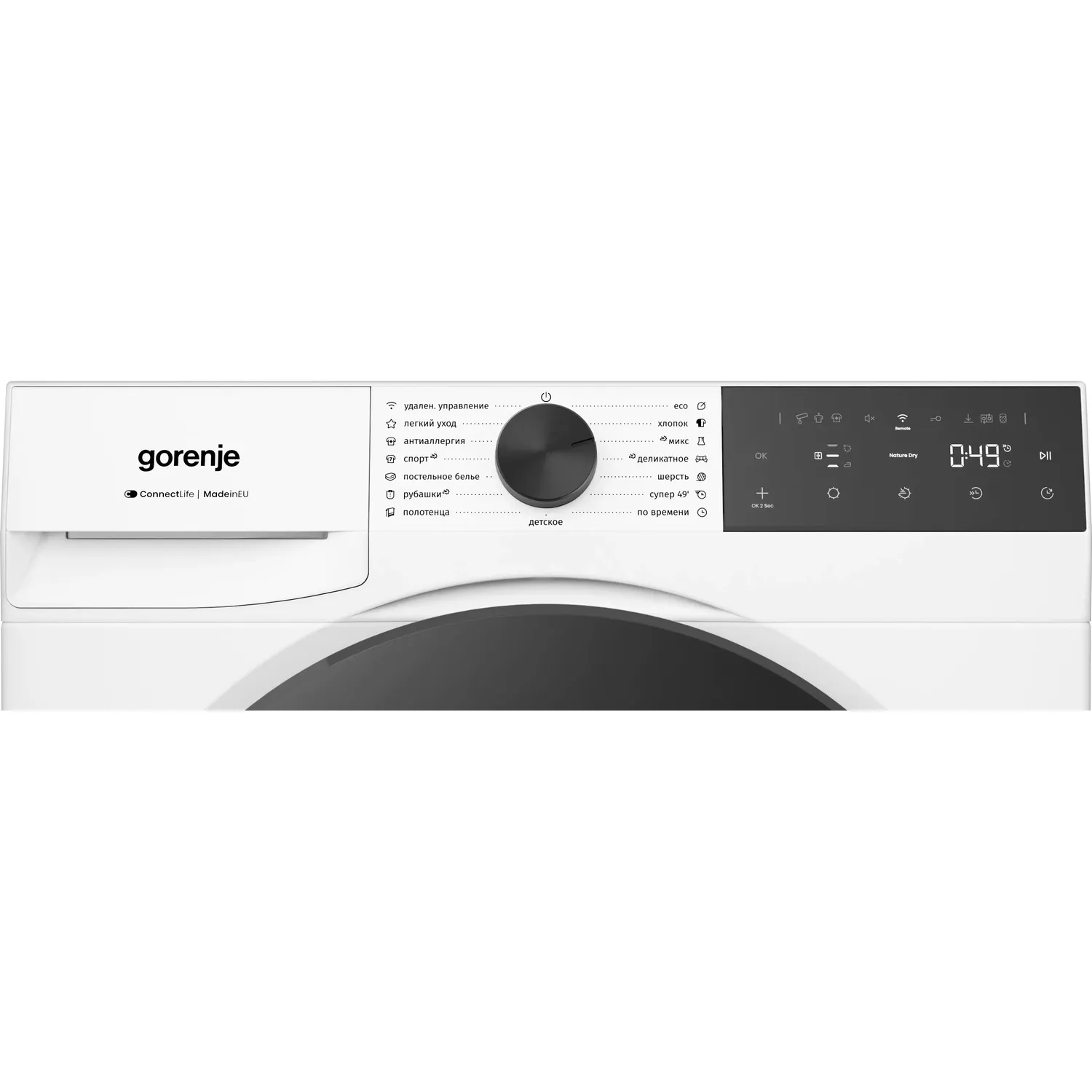 Сушильная машина Gorenje DG49D — фото 4