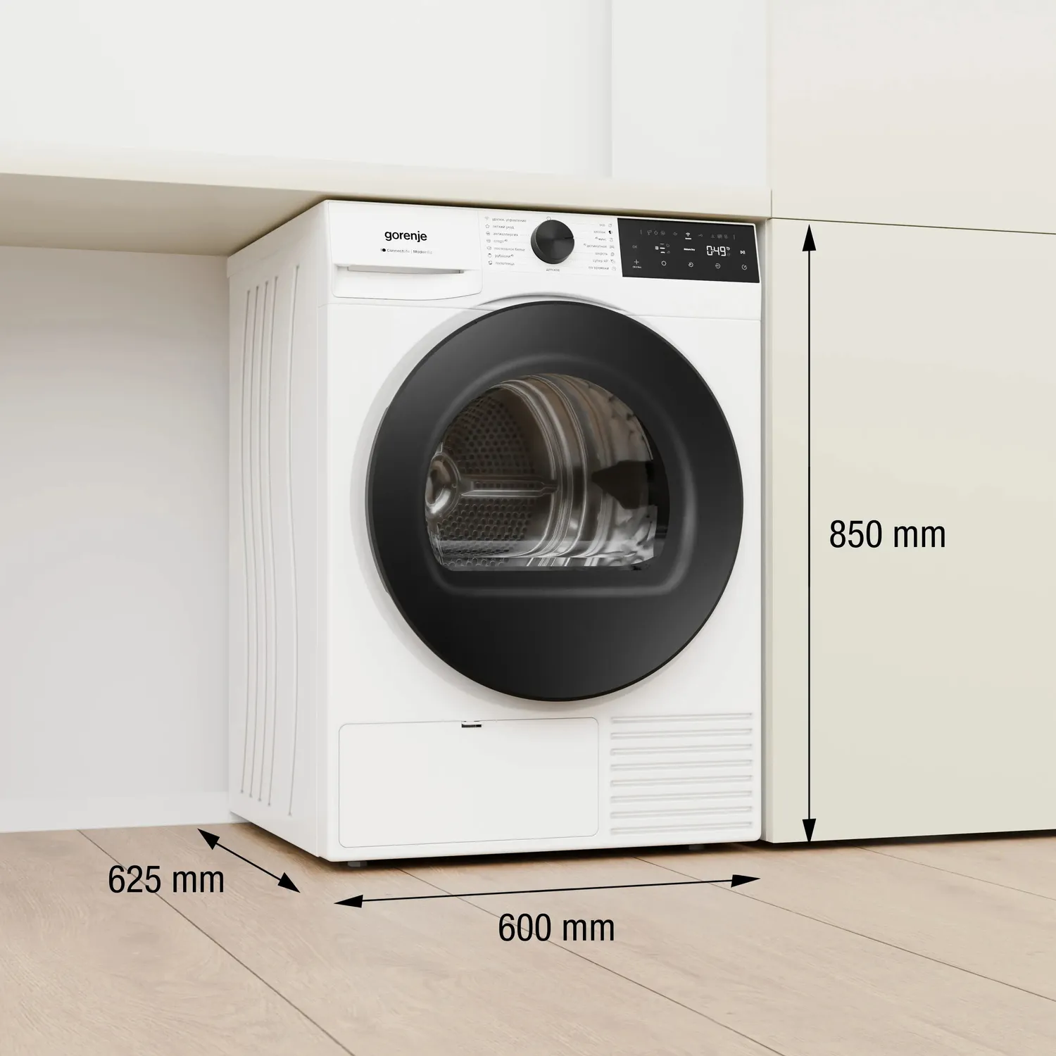 Сушильная машина Gorenje DG49D — фото 8
