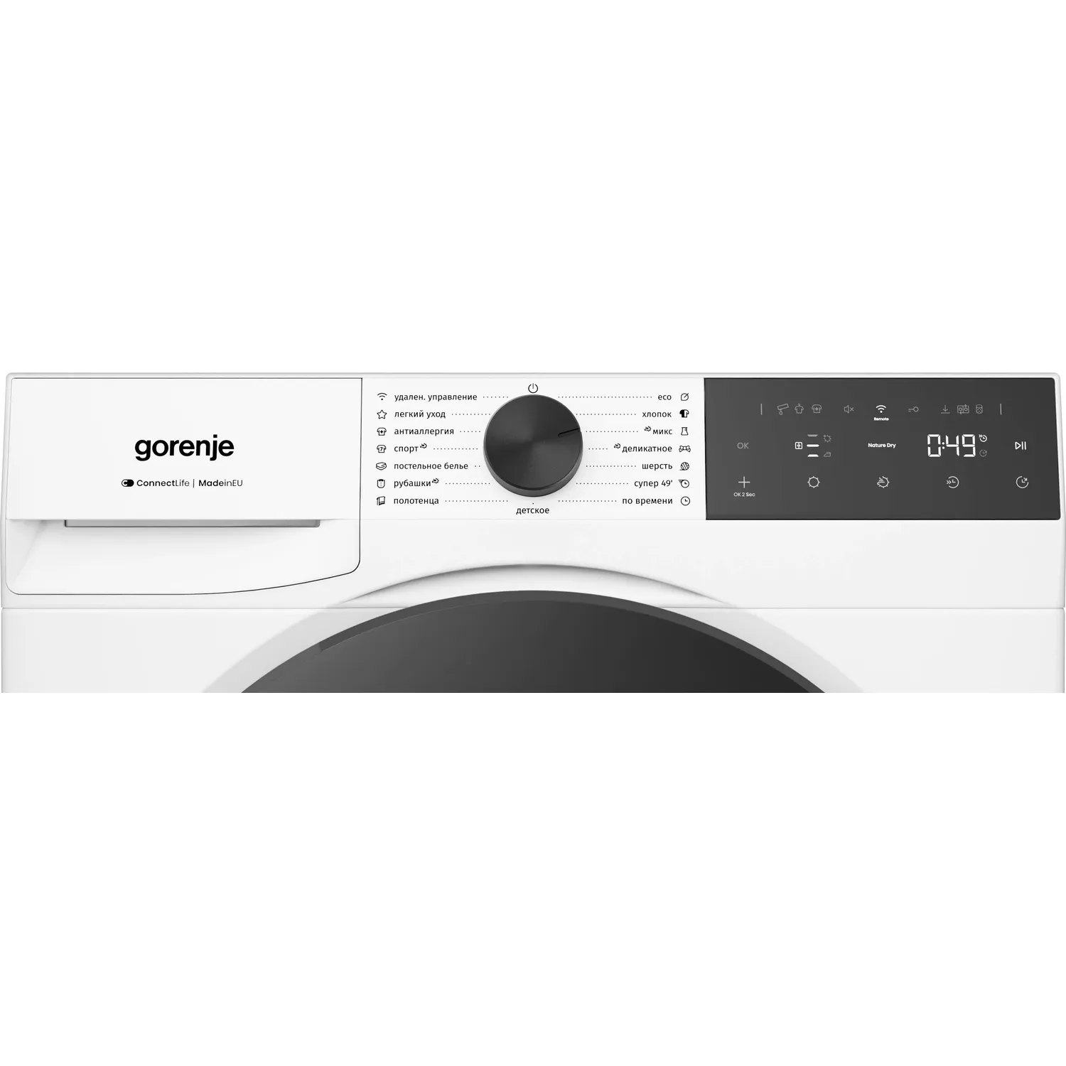 Сушильная машина Gorenje DG48D — фото 3