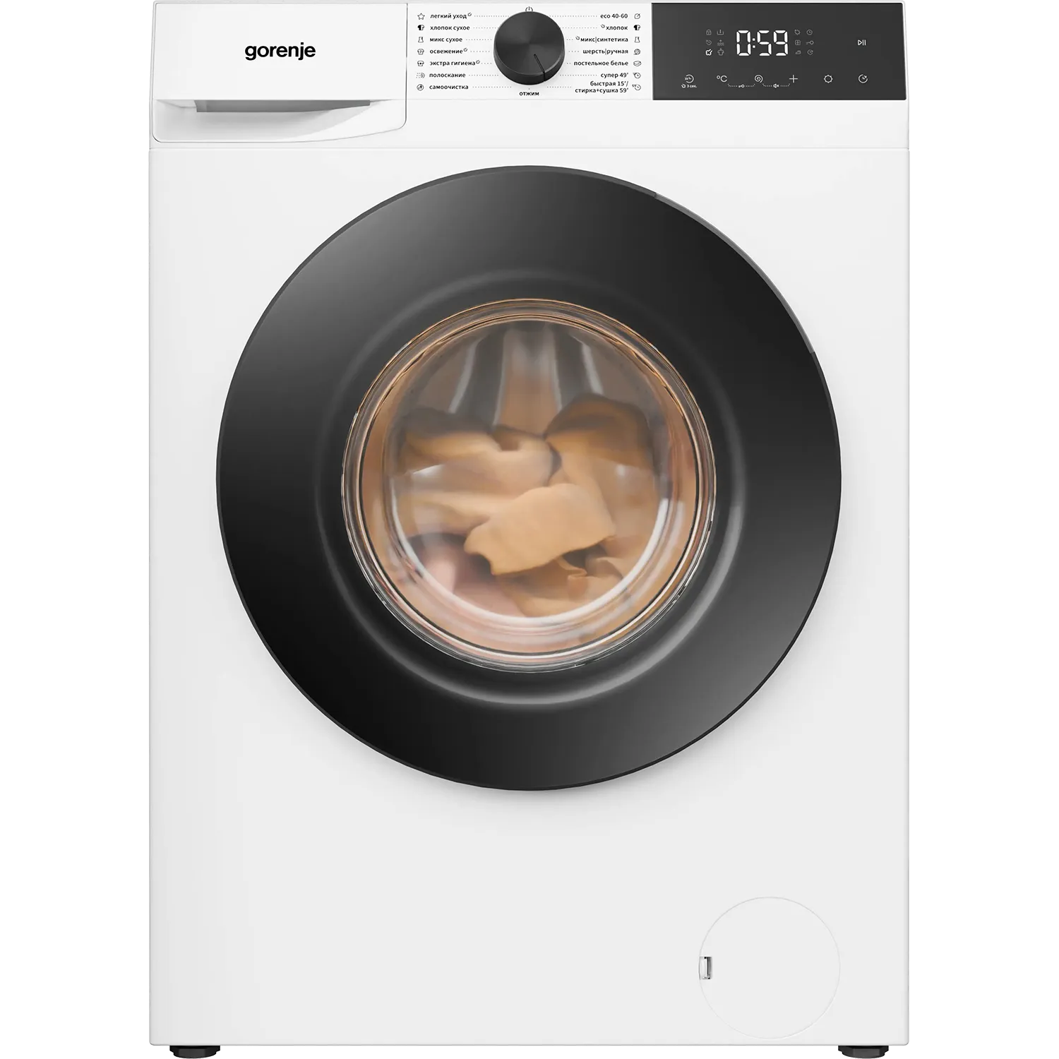 Стиральная машина Gorenje WDG2P854A3C2/C