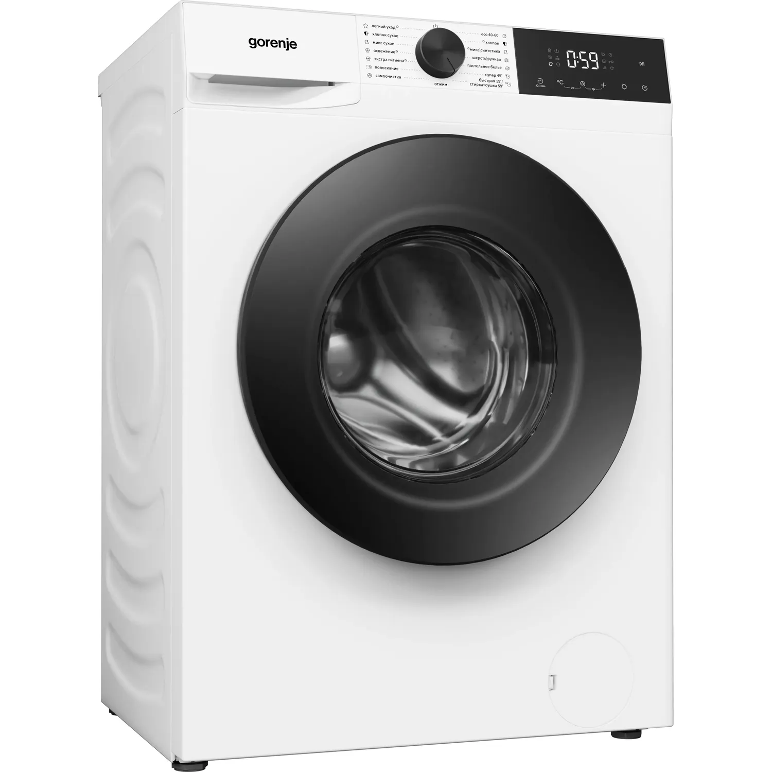 Стиральная машина Gorenje WDG2P854A3C2/C — фото 2
