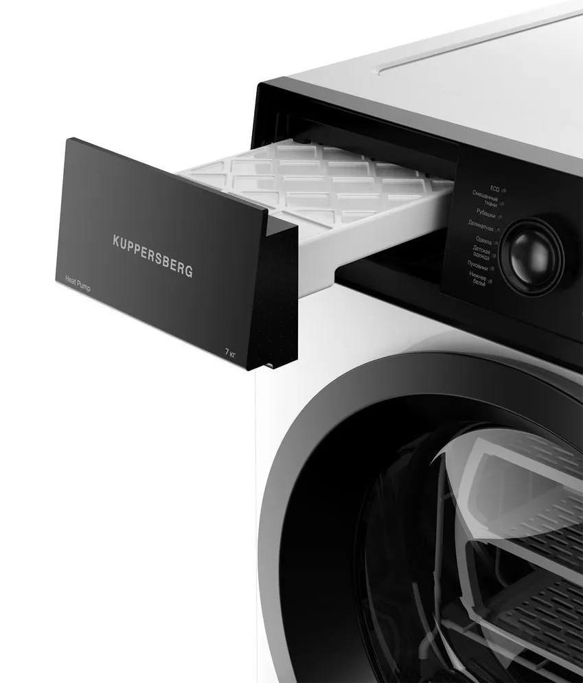 Сушильная машина Kuppersberg DM 420 — фото 5