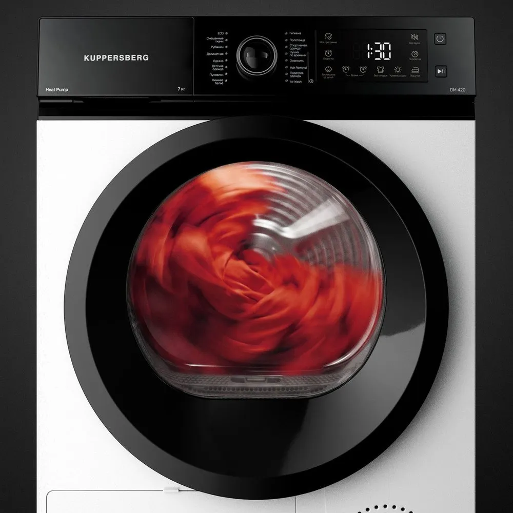 Сушильная машина Kuppersberg DM 420 — фото 9