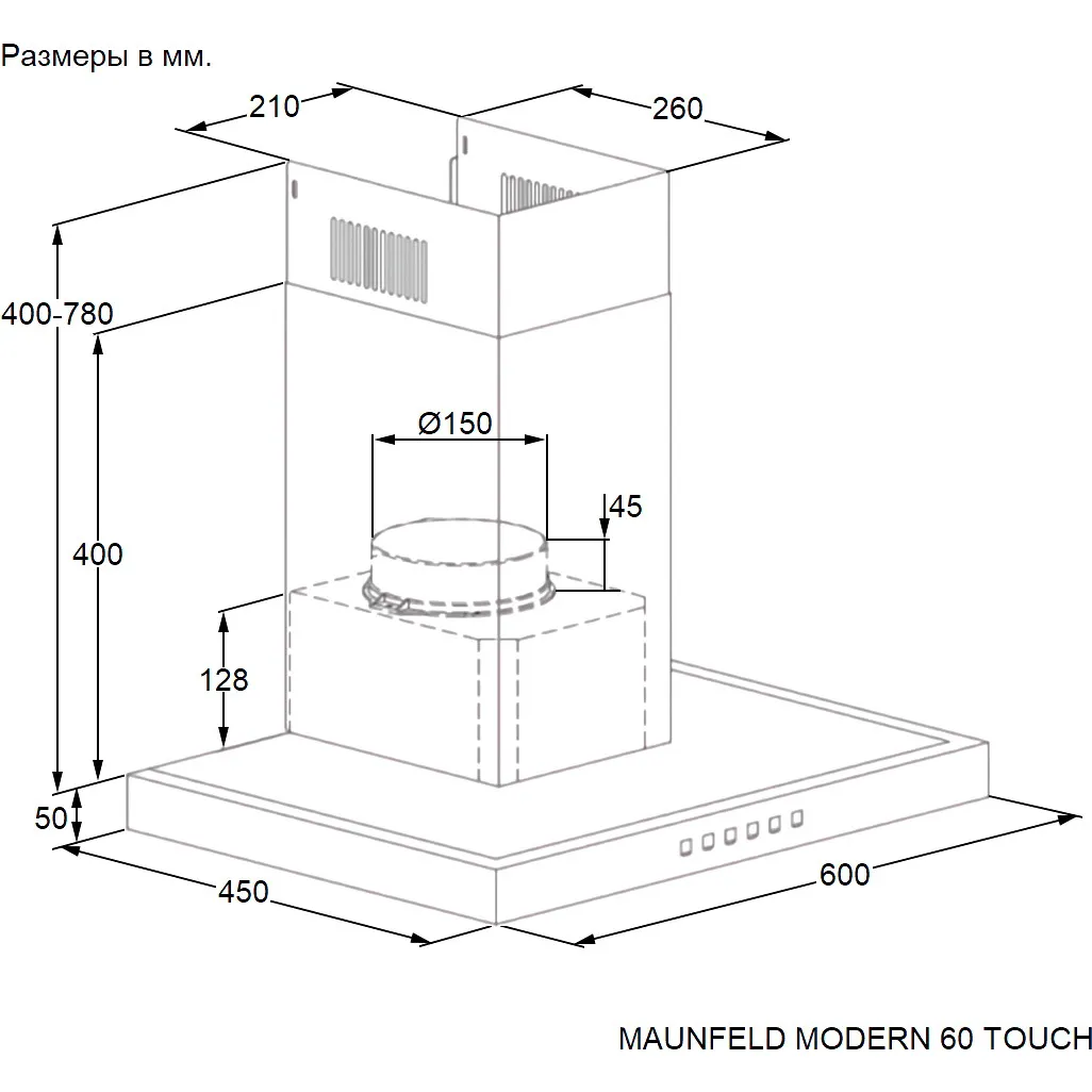 Вытяжка Maunfeld MODERN 60 TOUCH BLACK — фото 8