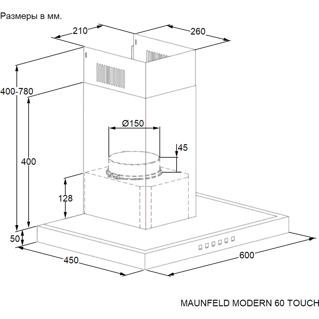 Вытяжка Maunfeld MODERN 60 TOUCH INOX — фото 8