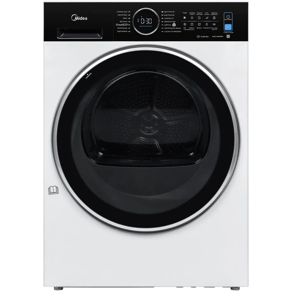 Midea MD210H100WDB/W