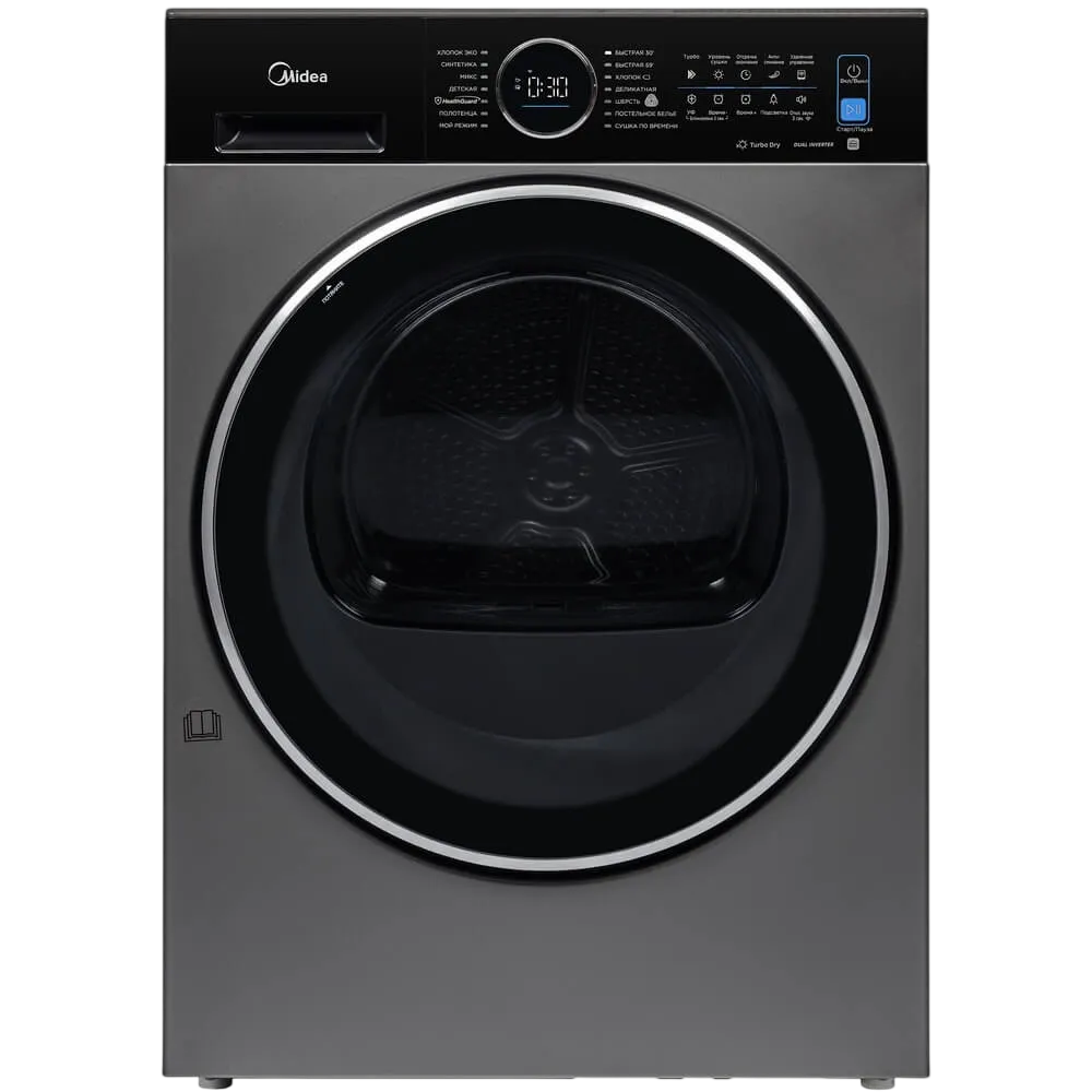 Midea MD210H100WDB/T