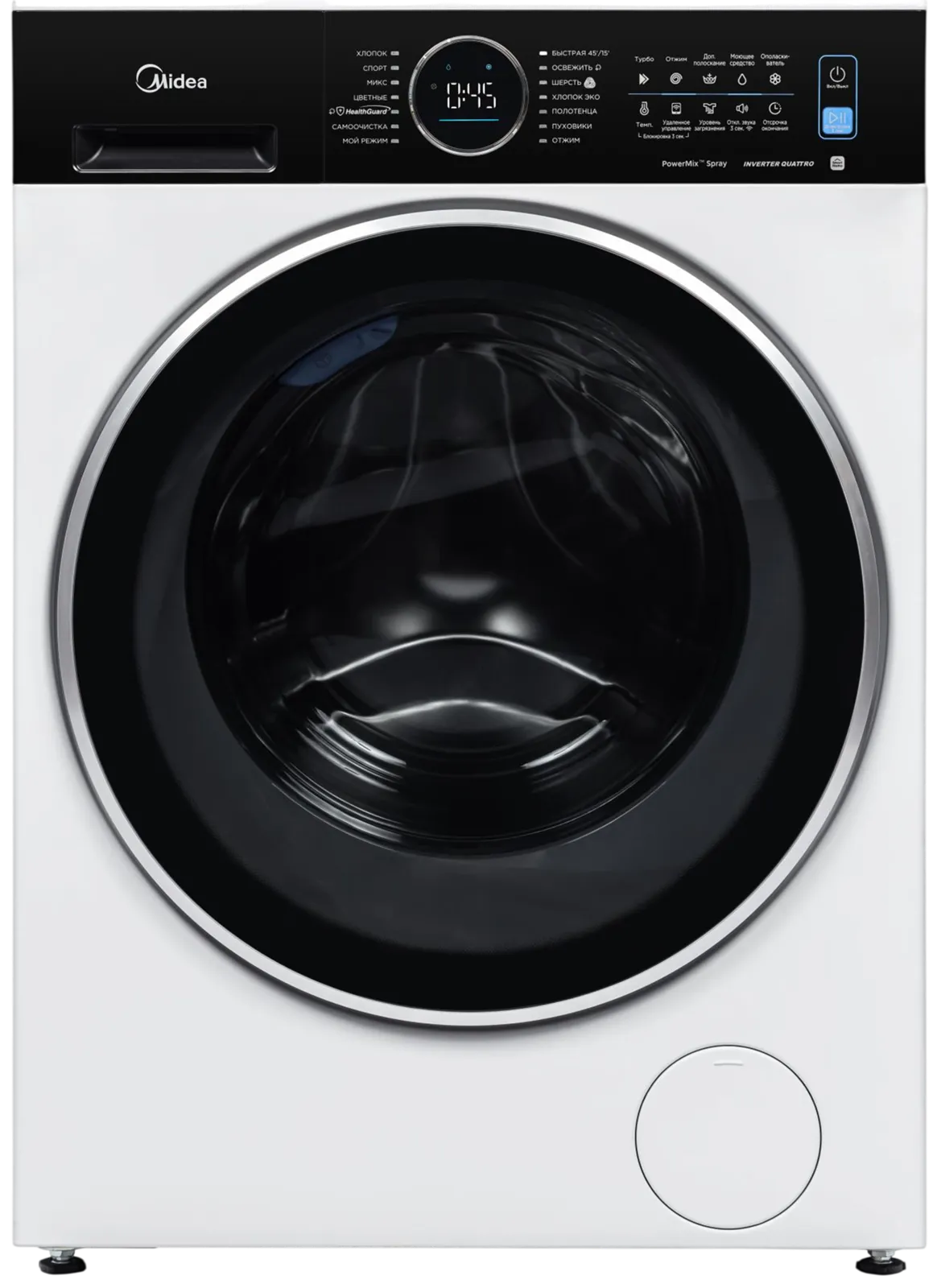 Midea MF210W105WB/W
