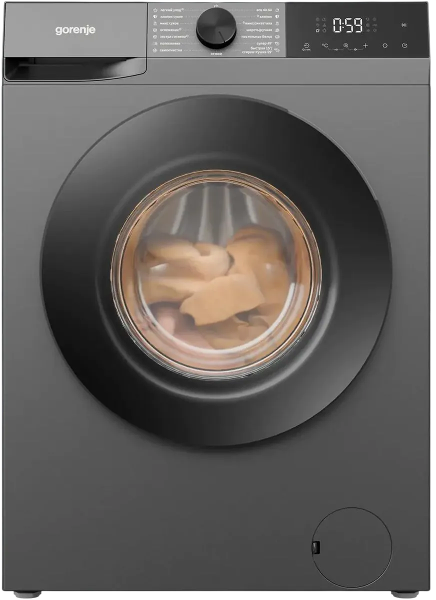 Gorenje WDG2P1174A3D2S/C