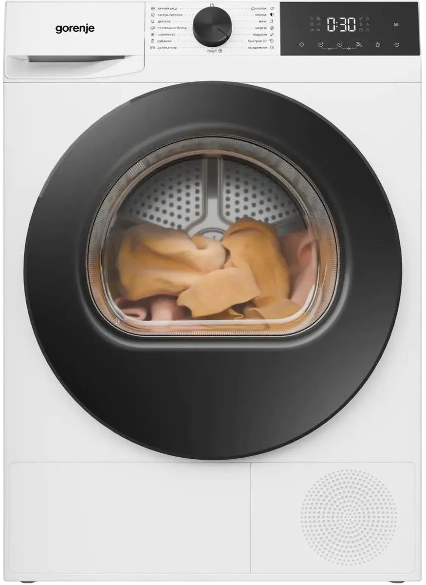 Gorenje DG2P7E/C