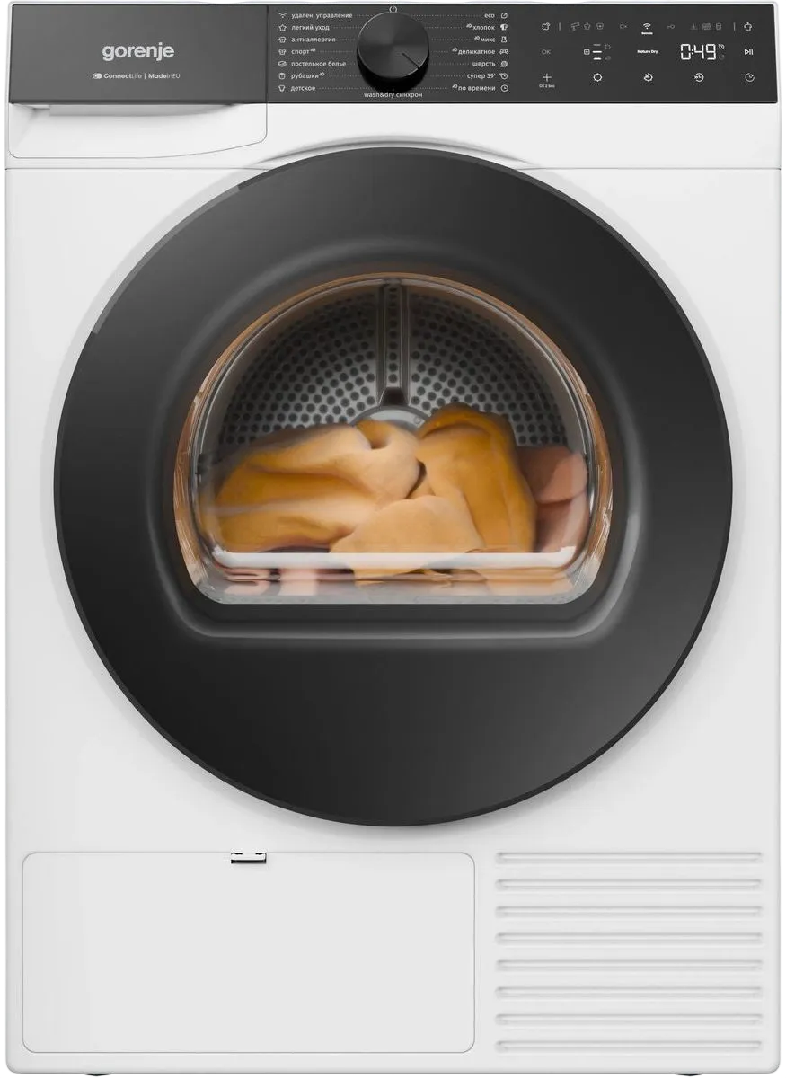 Gorenje DG69D