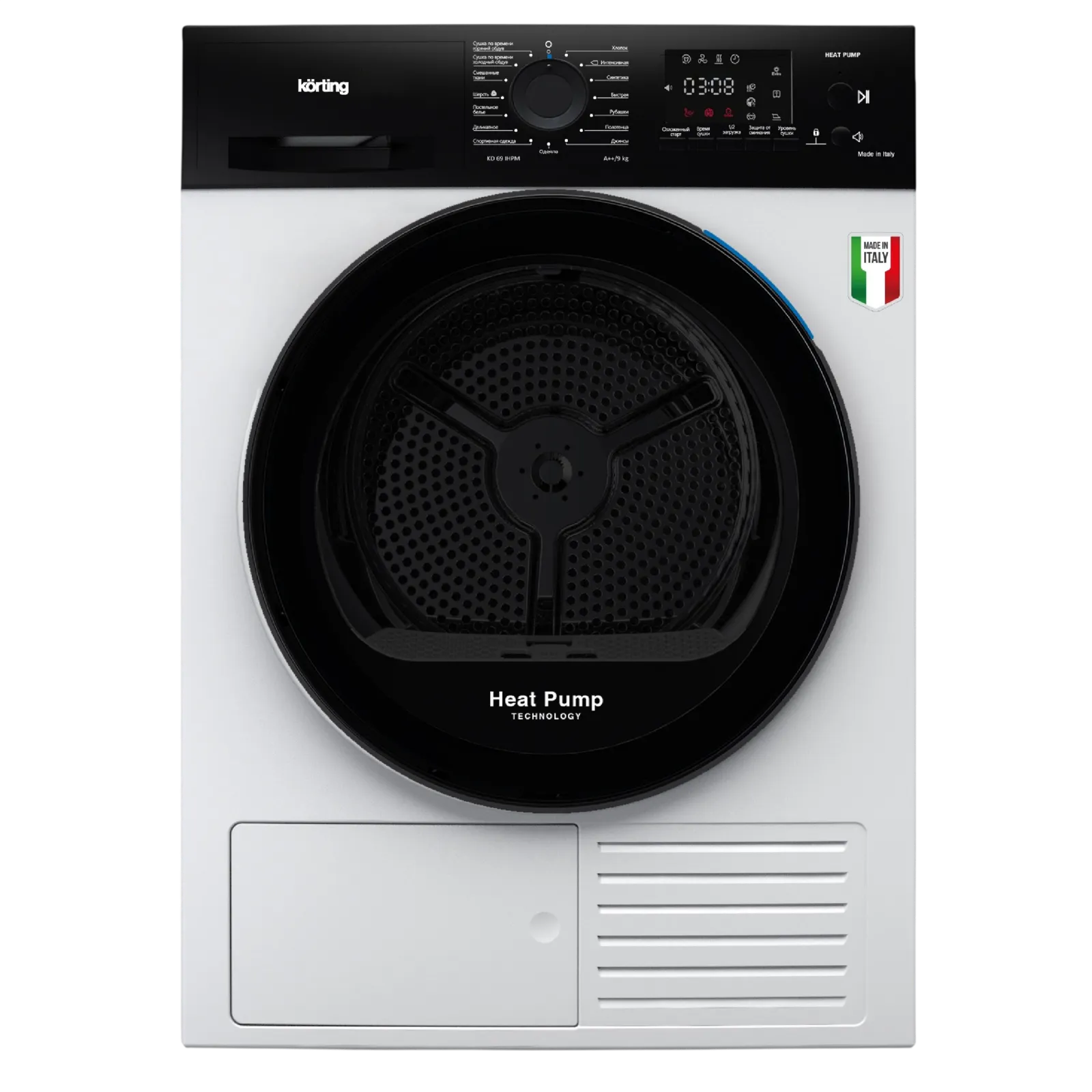Korting KD 69 IHPM